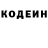КЕТАМИН VHQ Tanvir Mundra