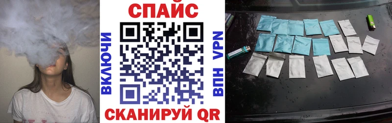 Бутират 99% Бородино