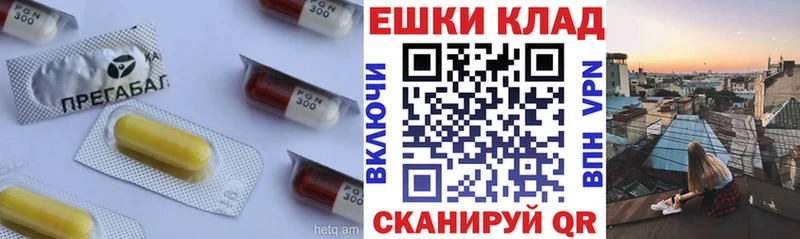 наркотики  Бородино  Экстази 280 MDMA 