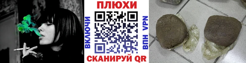 omg зеркало  как найти закладки  Бородино  ГАШ VHQ 