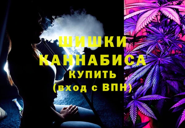 кокаин колумбия Белокуриха