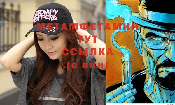 кокаин колумбия Белокуриха