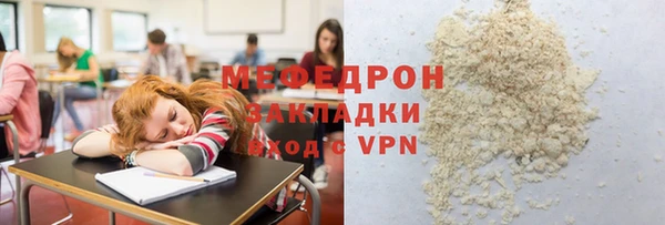 кокаин колумбия Белокуриха