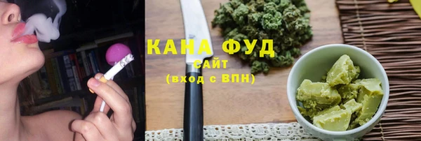 ПСИЛОЦИБИНОВЫЕ ГРИБЫ Белоозёрский