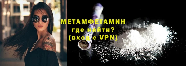 кокаин колумбия Белокуриха