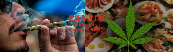 ПСИЛОЦИБИНОВЫЕ ГРИБЫ Белоозёрский