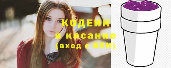 кокаин колумбия Белокуриха