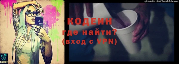 кокаин колумбия Белокуриха