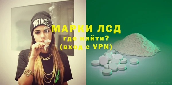 ПСИЛОЦИБИНОВЫЕ ГРИБЫ Белоозёрский