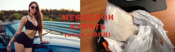 ПСИЛОЦИБИНОВЫЕ ГРИБЫ Белоозёрский
