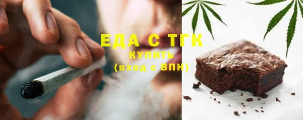 ПСИЛОЦИБИНОВЫЕ ГРИБЫ Белоозёрский