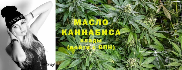 герыч Беломорск