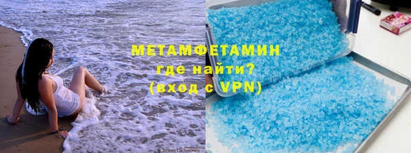 ПСИЛОЦИБИНОВЫЕ ГРИБЫ Белоозёрский