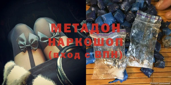 кокаин колумбия Белокуриха
