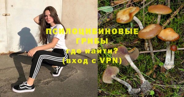 герыч Беломорск