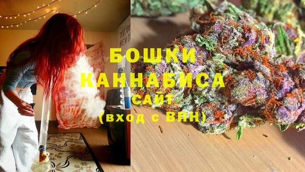 кокаин колумбия Белокуриха