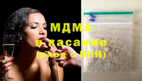 ПСИЛОЦИБИНОВЫЕ ГРИБЫ Белоозёрский