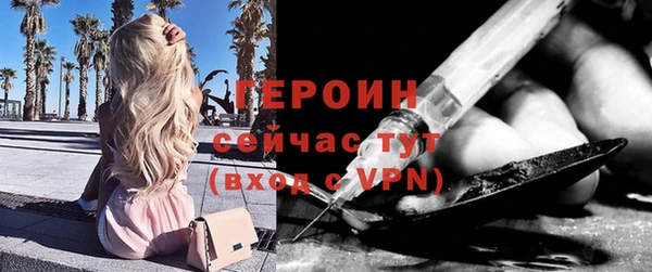 кокаин колумбия Белокуриха