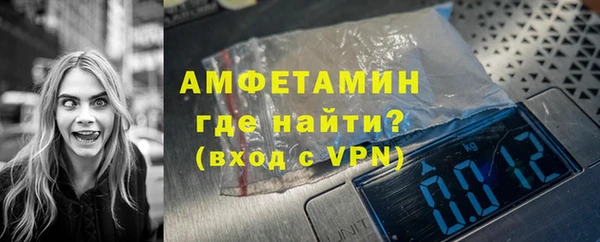 кокаин колумбия Белокуриха