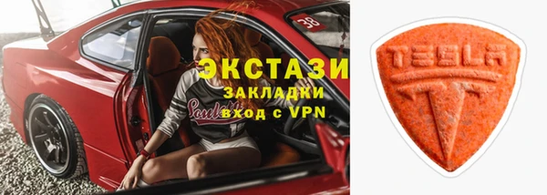 кокаин колумбия Белокуриха